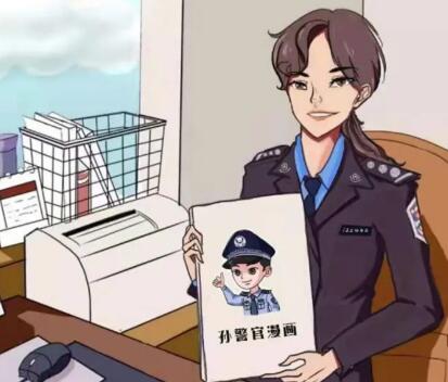 漫画普法！分享给独自在外打拼的兄弟，速来下载“国家反诈中心”APP